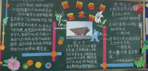 ӭ,ٺгڰ屨
